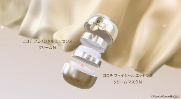 ココチ フェイシャル エッセンス クリームマスク